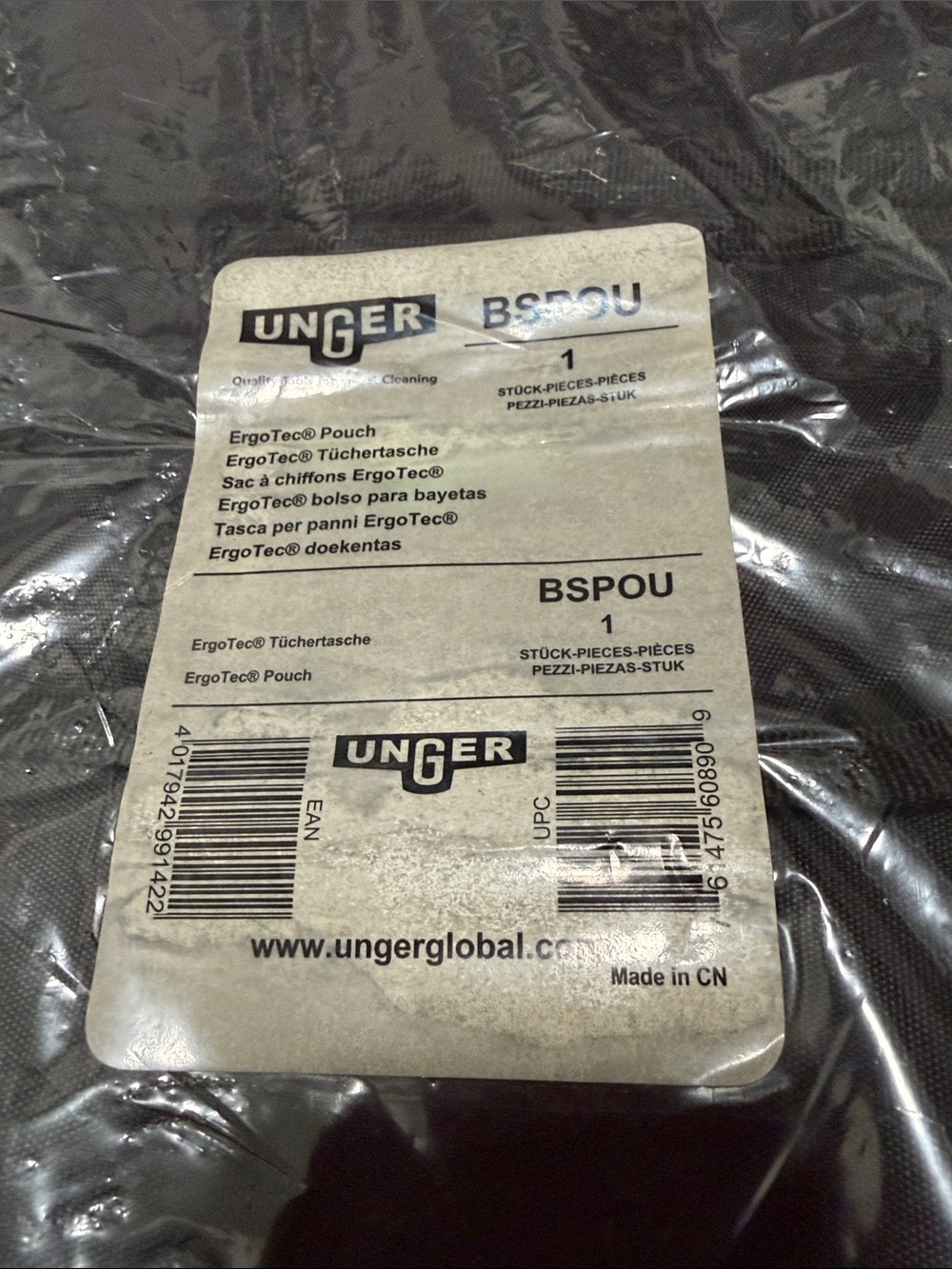 Black Replacement Storage Pouch - BSP0U - Picture 2 of 2